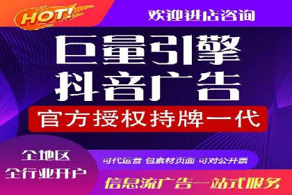 SEM推广托管服务，成功案例盘点